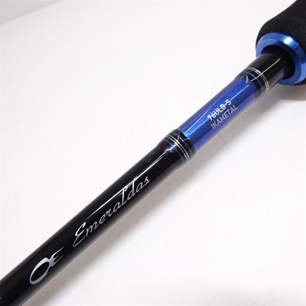 １７エメラルダスイカメタル７６ＵＬＢ－Ｓ